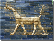 Vorderasiat. Museum - Marduk Vorderasiat. Museum - Marduk